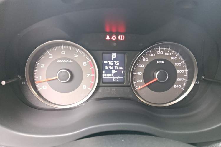 Used Subaru Forester 2015 2.5i Special Edition Commemorative Model
