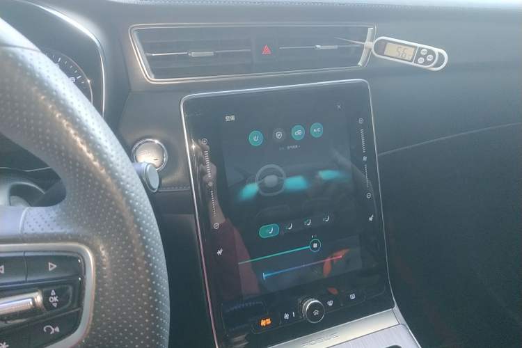 Used Roewe RX5 2020 PLUS 300TGI Automatic Ali National Style Luxury Edition
