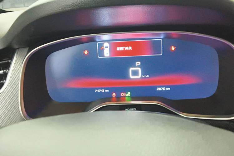 Used Citroen C5 2017 380THP Automatic Prestige Edition