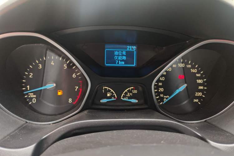 Used Ford Focus 2017 Hatchback EcoBoost 125 Manual – Ultra-Performance Style SmartDrive Edition