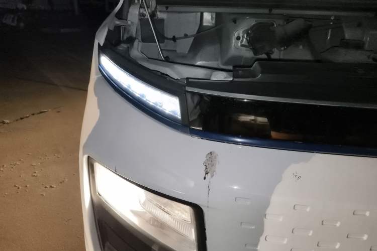 Used Farizon Xingxiang V 2023 V6E Guoxuan Hi-Tech 38.7 kWh Value Edition
