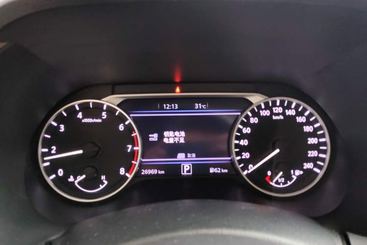 Used Nissan Sylphy 2023 1.6L CVT Enjoyment Edition
