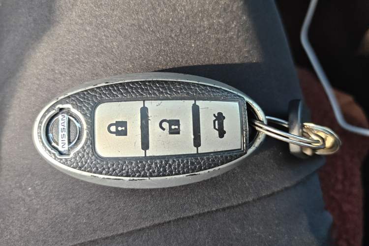 Used Nissan Teana 2021 2.0L XL Comfort Edition Vehicle Key