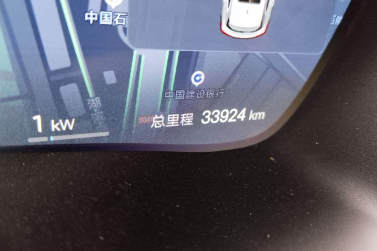 Used BYD Song PLUS New Energy 2025 EV Intelligent Driving Edition 520km Luxury Model