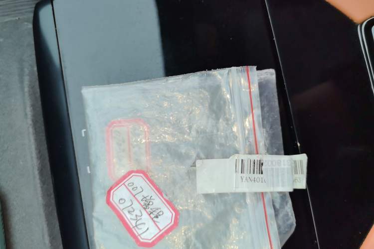 Used Dongfeng eπ eπ007 2024 200Pro Range-Extended Version
