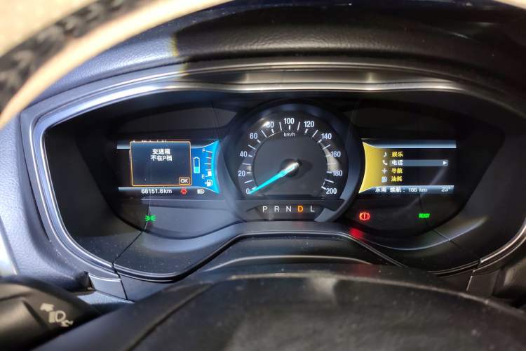 Used Ford Mondeo New Energy 2018 2.0 PHEV Zhihao Trim

