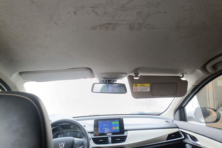 Used Baojun 360 2019 1.5L CVT Elite Version China VI