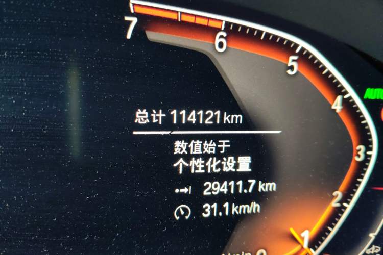 Used BMW X3 2021 xDrive28i M Sport Package Odometer Close Up