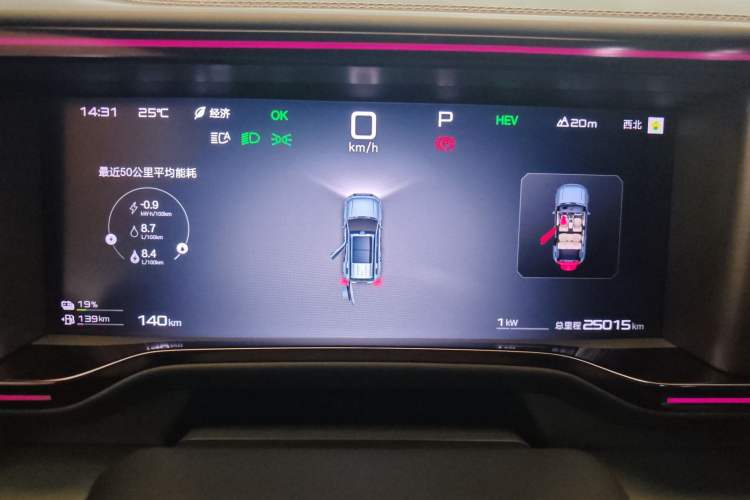 Used Formula Leopard 5 2025 TianShen Intelligent Driving Max Edition
