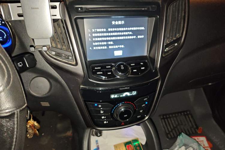 Used Changan CS75 2014 2.0L Manual Luxury Version China V Standard