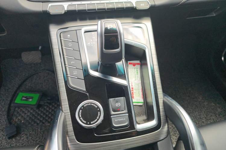 Used Farizon FX 2020 1.8T Smart Edition 4-Seater Gear Lever