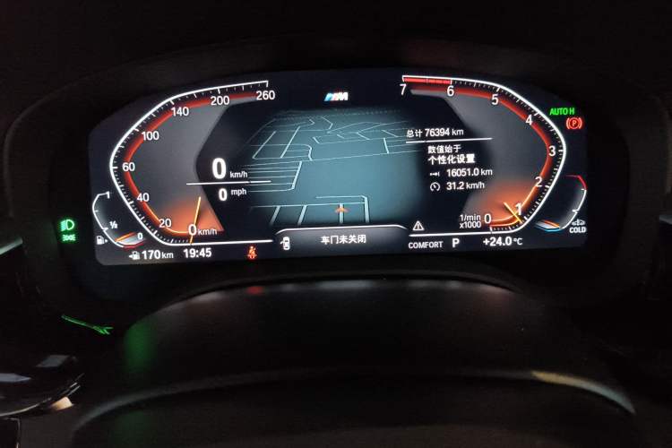 Used BMW 5 Series 2021 530Li Leading Model M Sport Package