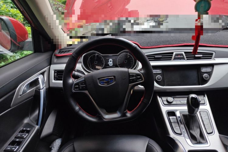 Used Geely Auto Emgrand X7 Sport 2016 1.8TD Automatic ZhiShang Model Steering Wheel