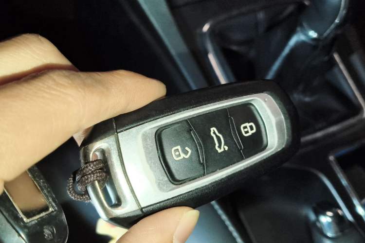 Used Geely Auto Emgrand 2017 Sedan Million Edition 1.5L Manual - Upward Version Vehicle Key