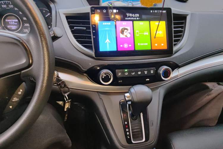 Used Honda CR-V 2016 2.0L Two-Wheel Drive Classic Edition