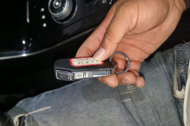 Used Kia K5 2020 270T CVVD Luxury Edition Vehicle Key