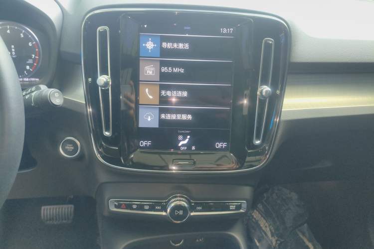 Used Volvo XC40 2022 T4 Four-Wheel Drive Smart & Stylish Edition