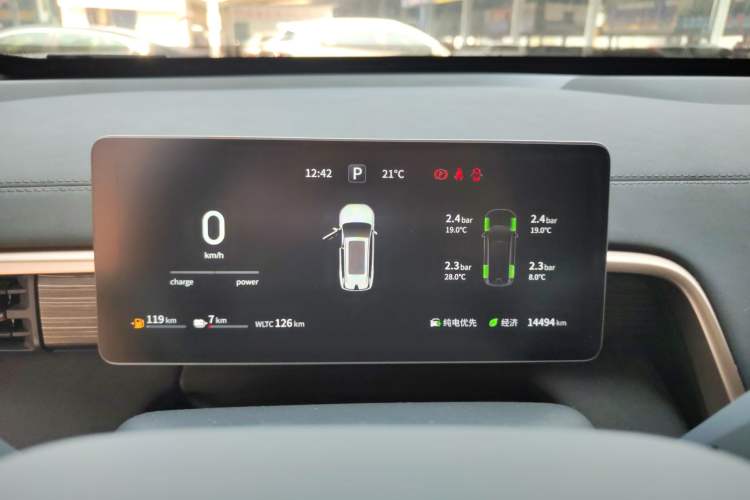 Used Dongfeng eπ eπ008 2024 210Max Range-Extended Version 6 Seats