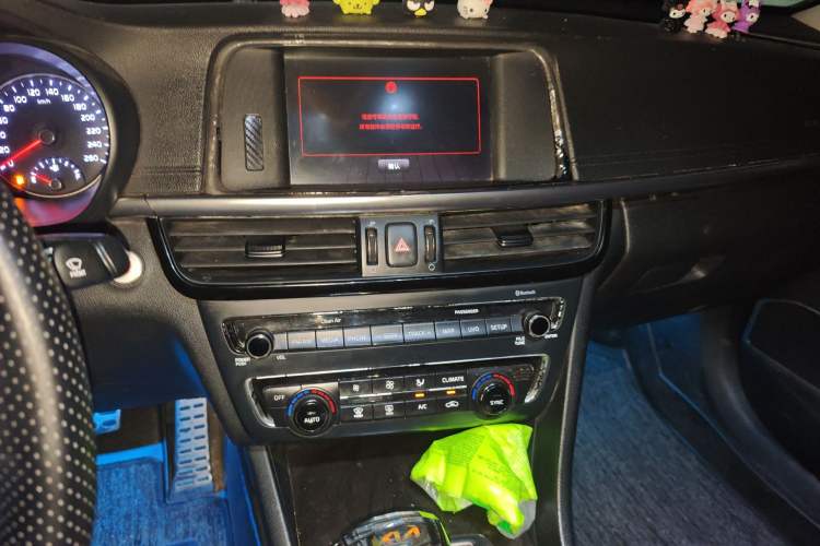 Used Kia K5 2016 1.6T Automatic LUX
