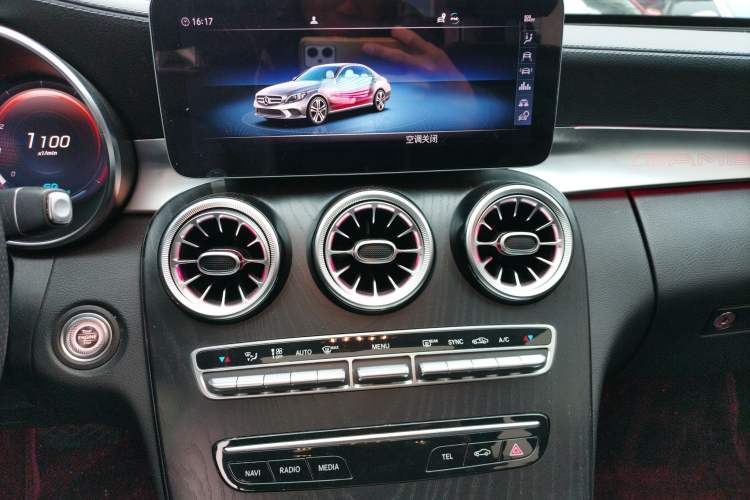 Used Mercedes-Benz C-Class 2020 C 260 L Sport Edition
