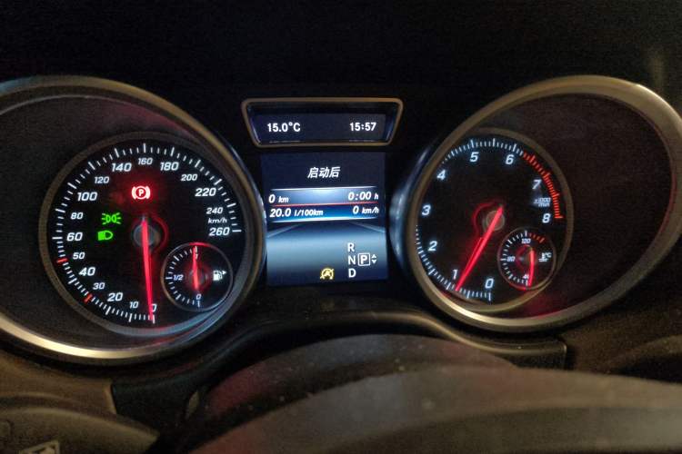 Used Mercedes-Benz GLE 2016 GLE 320 4MATIC Dynamic Edition