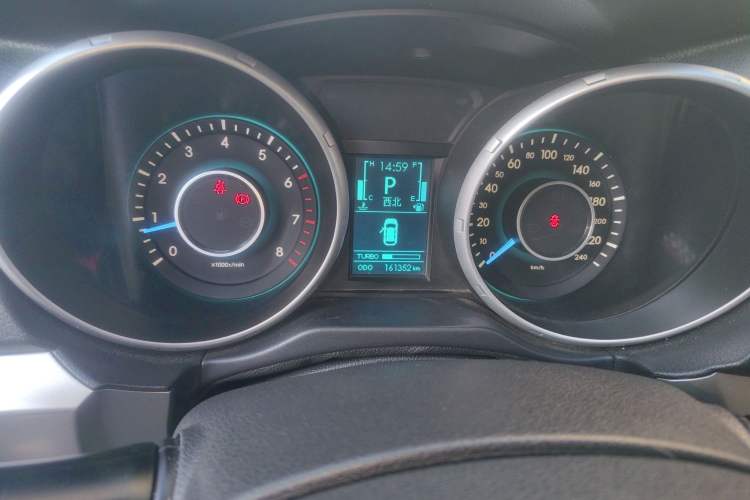 Used BAIC Senova X65 2015 2.0T Automatic Elite Model