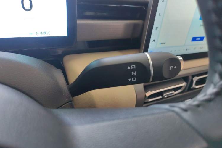 Used Baojun Spark EUV 2024 Prestige Edition 4 Seats