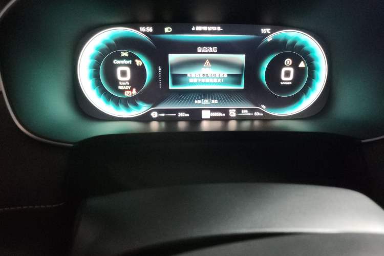 Used Roewe i6 MAX New Energy 2020 1.5T PHEV Cool & Stylish Skyroof Edition
