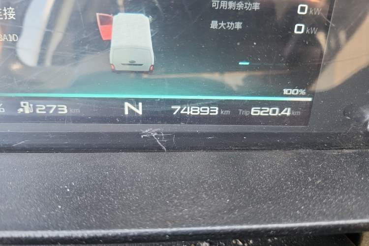 Used JAC Group Blue Cat 2023 M1 Zhongxinhang 38.64kWh Elite Edition Odometer Close Up