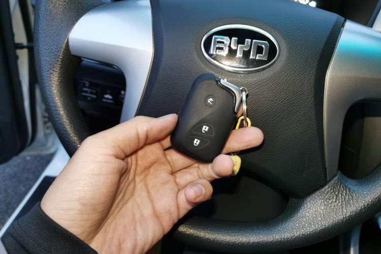 Used BYD F3 2015 Energy-Saving Edition 1.5L Manual Luxury Model Vehicle Key