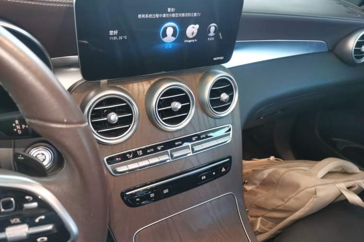 Used Mercedes-Benz GLC 2020 Facelift GLC 260 L 4MATIC Luxury Edition Audio And AC Panel