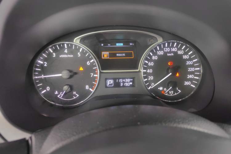 Used Nissan Teana 2016 2.0L XL Comfort Edition