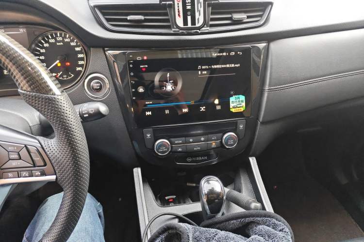 Used Nissan X-Trail 2021 2.0L CVT 2WD XL ITS SmartConnect Comfort Edition
