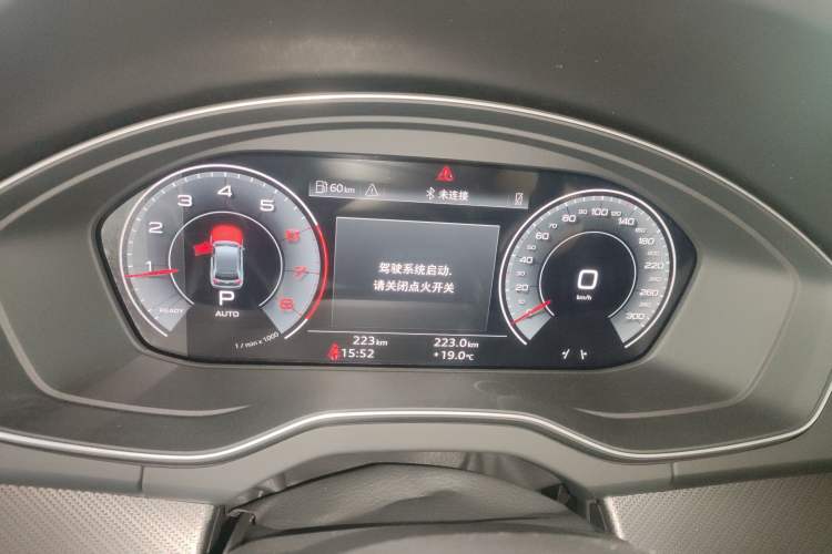 Used Audi Q5L 2025 Facelift 45th Anniversary Collector's Edition 40 TFSI Luxury Dynamic Version
