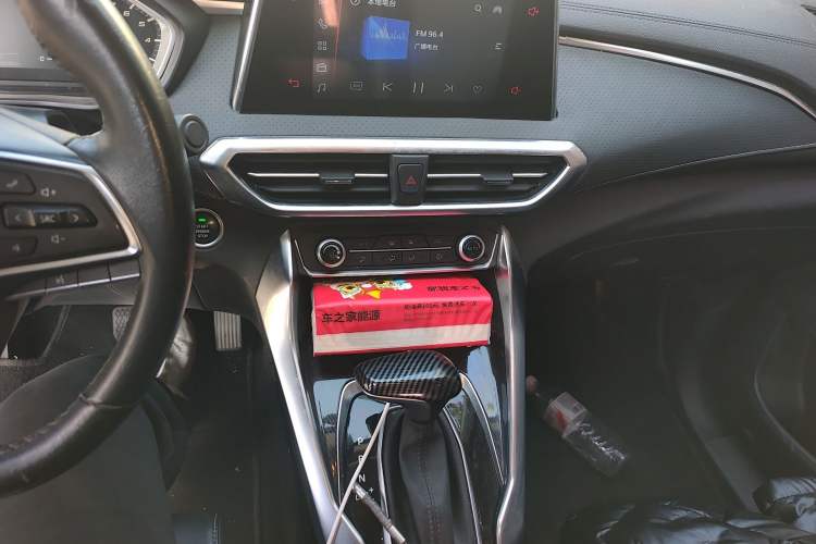 Used SAIC MAXUS G50 2020 1.5T Automatic Elite Edition Audio And AC Panel