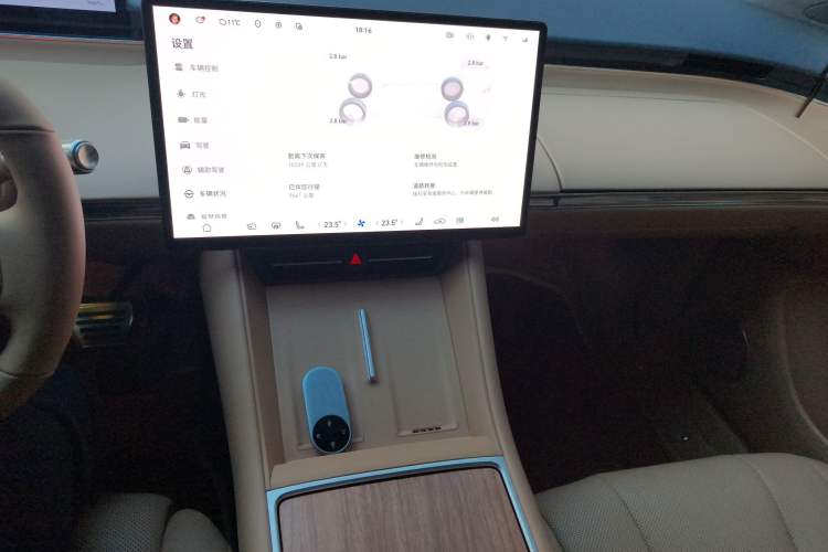 Used Hima Luxeed R7 2024 All-Electric 667 km Max