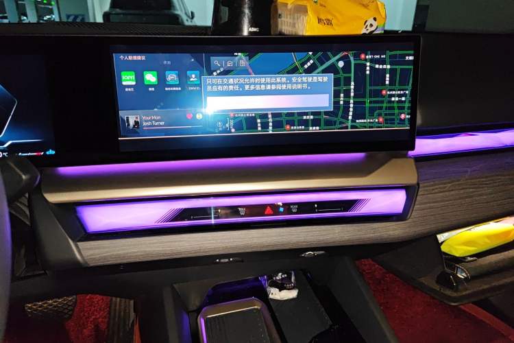 Used BMW 5 Series 2025 530Li Luxury Edition M Sport Package
