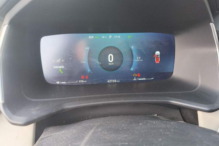 Used Lynk & Co 06 2020 1.5T YAO Halo
