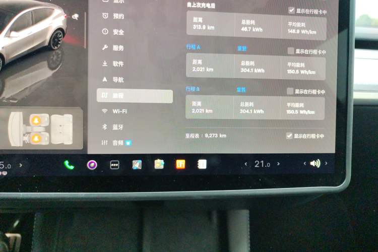 Used Tesla Model Y 2024 Rear-Wheel-Drive Version