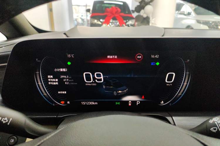 Used Buick GL8 2022 ES Land Cruiser 653T Luxury Model