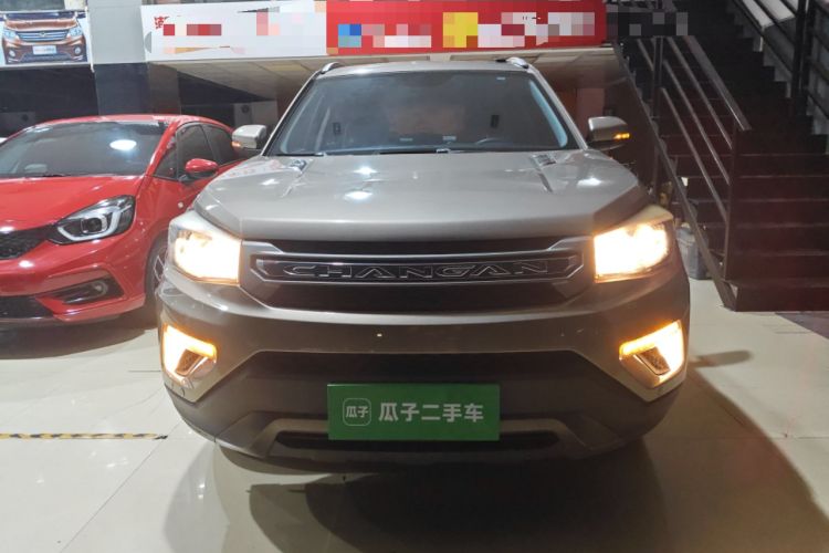 Used Changan CS75 2016 1.5T Manual FENGSHANG Model
