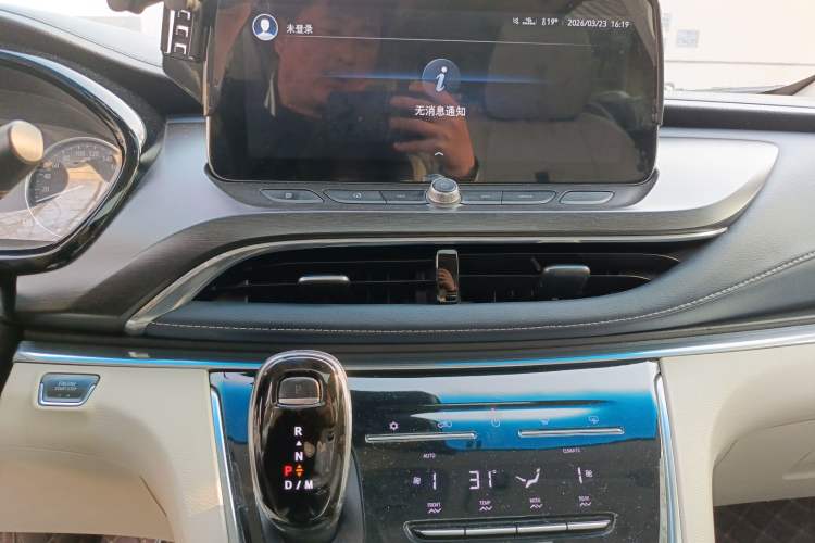 Used Buick GL8 2020 Land Business Class 652T Luxury Model