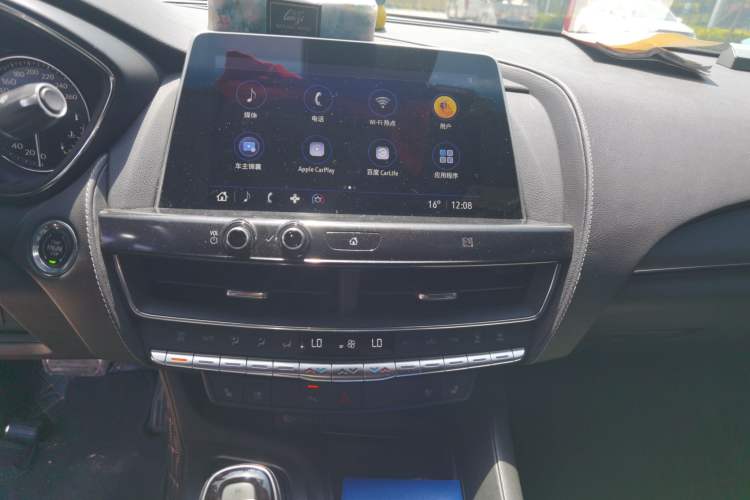 Used Cadillac CT5 2021 28T Advanced Sport Model Audio And AC Panel