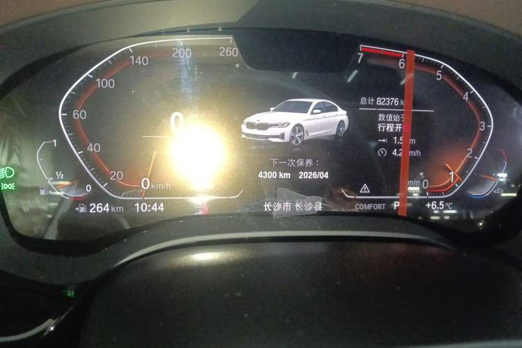 Used BMW 5 Series 2021 530Li Leading Luxury Package