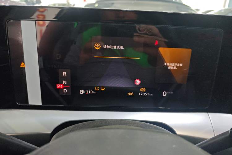 Used Volkswagen Lamando 2022 Lingdu L 280TSI DSG Spicy Edition
