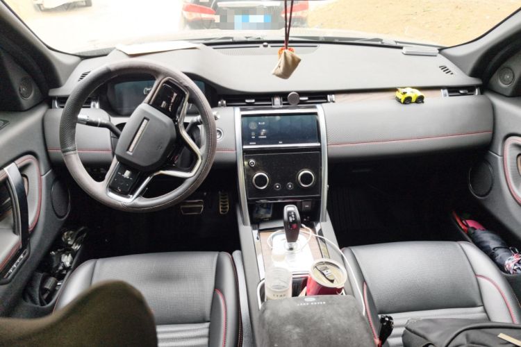 Used Land Rover Discovery Sport New Energy 2022 P300e Performance Tech Edition
