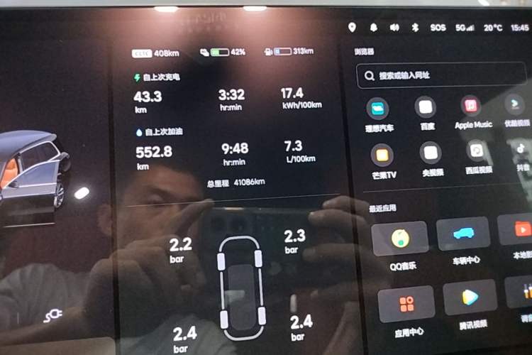 Used Li Auto L9 2023 Pro Model
