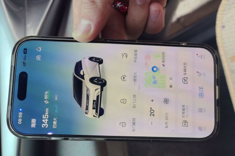 Used BYD Dolphin 2021 405 km Free Version
