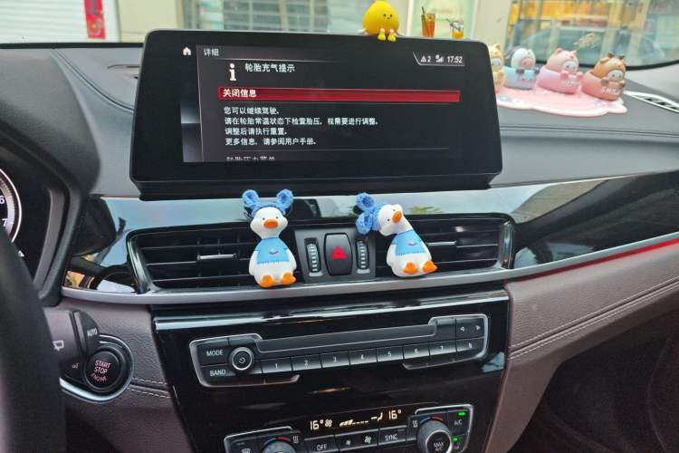 Used BMW X2 2021 Restyled sDrive25i M Sport Package
