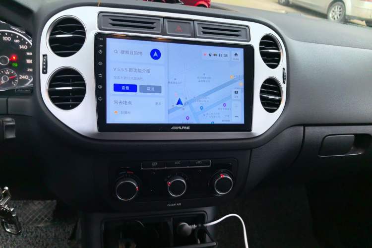 Used Volkswagen Tiguan 2017 300TSI Automatic Two-Wheel Drive Silk Road Luxury Edition